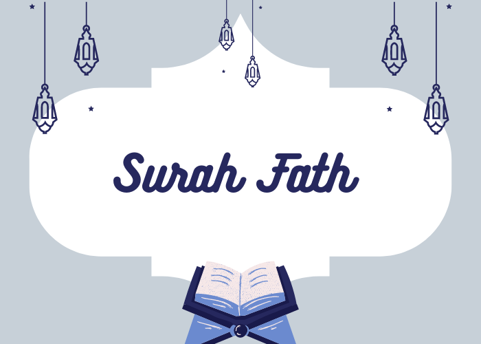 Surah Fath PDF